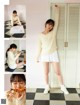 Miona Hori 堀未央奈, Platinum FLASH プラチナフラッシュ 2021.01 Vol.14 P26 No.e047ed Image No. 19