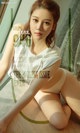 UGIRLS - Ai You Wu App No.946: Model Xiao Qiao (小乔) (40 photos) P17 No.589df4