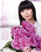 Perfume パフューム, Anan 2022.03.08 (アンアン 2022年3月8日号) P5 No.b07221