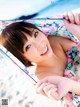 Ayumi Kimino - Vidoes Dildo Porn P9 No.f9d624