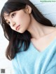 Marika Kouno 高野麻里佳, FRIDAY 2021.12.10 (フライデー 2021年12月10日号) P3 No.27f868