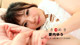 Yuu Aiuchi - Megaworld Xhamster Sex P48 No.8f9b4a