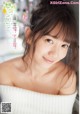 Yuna Sekine 関根優那, Shonen Champion 2019 No.16 (少年チャンピオン 2019年16号) P1 No.acd0b1