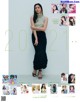 Yua Shinkawa 新川優愛, Non-no Magazine 2021.06 P6 No.086060