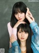 Asuka Saito 齋藤飛鳥, Sakura Endo 遠藤さくら, Shonen Magazine 2019 No.21-22 (少年マガジン 2019年21-22号) P3 No.0d1848