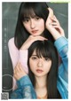Asuka Saito 齋藤飛鳥, Sakura Endo 遠藤さくら, Shonen Magazine 2019 No.21-22 (少年マガジン 2019年21-22号) P16 No.cf3994