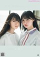 Asuka Saito 齋藤飛鳥, Sakura Endo 遠藤さくら, Shonen Magazine 2019 No.21-22 (少年マガジン 2019年21-22号) P15 No.a21180