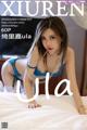 XIUREN No.4707: Ula (绮里嘉) (61 photos) P60 No.f7cbaf Image No. 19