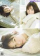 Sayaka Kakehashi 掛橋沙耶香, B.L.T Graph 2019年2月号 Vol.40 P9 No.36dde1