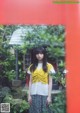 Asuka Saito 齋藤飛鳥, Minami Hoshino 星野みなみ, BUBKA 2019.11 (ブブカ 2019年11月号) P4 No.e06794