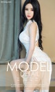 UGIRLS - Ai You Wu App No.988: Model An Ke Ke (安可 可) (40 photos) P22 No.f282ed