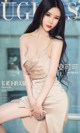 UGIRLS - Ai You Wu App No.988: Model An Ke Ke (安可 可) (40 photos) P14 No.54e182