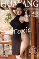 HuaYang 2019-05-30 Vol.142: Daji_Toxic (妲 己 _Toxic) (49 photos) P38 No.98ae1a