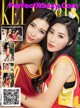 KelaGirls 2017-12-13: Model Ying Er (颖儿) (29 photos) P1 No.6344b3
