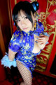 Chouduki Maryou Hina Mizuha Yuuna - Moives Wearehairy Com P1 No.04b13e