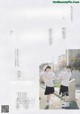 Shiori Kubo 久保史緒里, Yuki Yoda 与田祐希, B.L.T. 2019.06 (ビー・エル・ティー 2019年6月号) P10 No.a1a168
