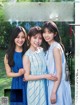 高本彩花 東村芽依 潮紗理菜, Weekly SPA! 2022.07.19 (週刊SPA! 2022年7月19日号) P5 No.23cd2b