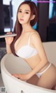 UGIRLS - Ai You Wu App No.898: Model Xiao Tian Xin (小 甜心) (40 photos) P37 No.44b501