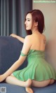 UGIRLS - Ai You Wu App No.898: Model Xiao Tian Xin (小 甜心) (40 photos) P35 No.b0be87