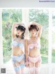 Hinari Aoba 青葉ひなり, Ruriko Doko 土光瑠璃子, FLASH 2021.03.02 (フラッシュ 2021年3月2日号) P3 No.a96e73