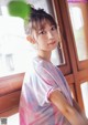 Tamami Sakaguchi 阪口珠美, BUBKA 2021.09 (ブブカ 2021年9月号) P3 No.98d5c6