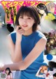 Risa Watanabe 渡邉理佐, Young Magazine 2019 No.14 (ヤングマガジン 2019年14号) P4 No.f69292