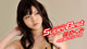 Megumi Shino - Dos Javopen Series P29 No.00def5