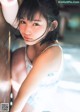 Moeka Yahagi 矢作萌夏, Weekly Playboy 2019 No.12 (週刊プレイボーイ 2019年12号) P4 No.d0c5da