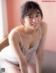 Asuka Kijima 貴島明日香, FRIDAY 2022.04.29 (フライデー 2022年4月29日号) P3 No.2175e3