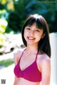 Erina Mano - Naughtymag Metart Slitpussy P1 No.862455