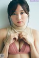 Nagisa Sakaguchi 坂口渚沙, Weekly Playboy 2021 No.46 (週刊プレイボーイ 2021年46号) P3 No.4eecb5