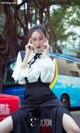 UGIRLS - Ai You Wu App No.969: Model Irene (萌 琪琪) (40 photos) P7 No.a5b11c