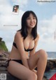 Aika Sawaguchi 沢口愛華, Young Magazine 2019 No.13 (ヤングマガジン 2019年13号) P2 No.dc5602