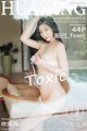 HuaYang 2019-04-18 Vol.132: Daji_Toxic (妲 己 _Toxic) (45 pictures) P37 No.9ac777