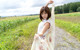 Minami Kojima - Party Javleak Www Hairysunnyxxx P8 No.be4dee