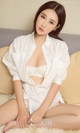 UGIRLS - Ai You Wu App No.795: Model Lu Xiao Ran (路 小 冉) (40 photos) P4 No.660c68