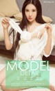 UGIRLS - Ai You Wu App No.795: Model Lu Xiao Ran (路 小 冉) (40 photos) P22 No.1519de