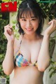 Rei Jonishi 上西怜, ENTAME 2019.10 (月刊エンタメ 2019年10月号) P2 No.5eafc2 Image No. 21