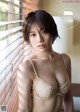 Miki Sato 佐藤美希, Weekly Playboy 2021 No.33-34 (週刊プレイボーイ 2021年33-34号) P5 No.dcc5d2