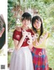 Akari Nibu 丹生明里, Hina Kawata 河田陽菜, Ex-Taishu 2019.10 (EX大衆 2019年10月号) P16 No.7afe9a