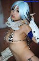 Cosplay Akiton - Lasbins Hot Memek P2 No.670d93 Image No. 21