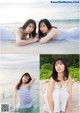 Aika Sawaguchi 沢口愛華, Yurino Okada 岡田佑里乃, Shonen Magazine 2019 No.11 (少年マガジン 2019年11号) P2 No.6482cd Image No. 29