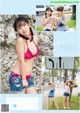 Aika Sawaguchi 沢口愛華, Yurino Okada 岡田佑里乃, Shonen Magazine 2019 No.11 (少年マガジン 2019年11号) P13 No.5ec9c4 Image No. 7