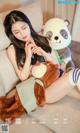 UGIRLS – Ai You Wu App No.2361: Selena (娜露) (35 photos) P13 No.9fa4a4 Image No. 45