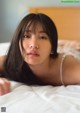 Mariya Nagao 永尾まりや, 写真集 「JOSHUA」 Set.03 P5 No.b19cd8