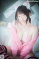 [BLUECAKE] Bambi (밤비): Naughty Cats Pink & Mint RED (145 photos) P18 No.cfba1e