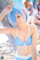 [Mimiko 姫綺みみこ] Re:みみこと始めるコスプレ生活 Set.02 P8 No.baab2b Image No. 61